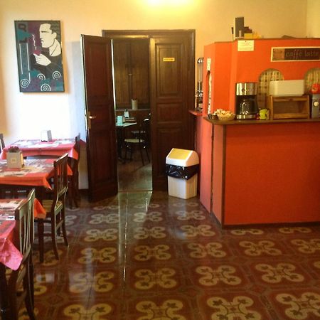 Alla Residenza Domus Minervae Perugia Dış mekan fotoğraf